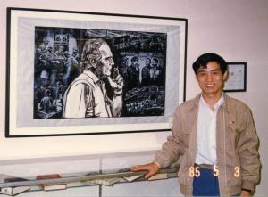 刘力群1985年于美国密苏里大学斯诺基金会