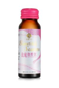 美丽四季图册