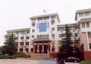 仙桃市发展和改革委员会