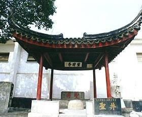 圣井
