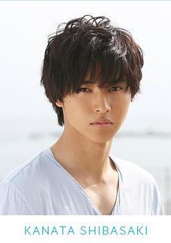 柴崎夏向(山崎贤人 饰)  配音