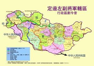 清代内外蒙古界限与今国家线对比