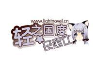 杂志社LOGO