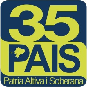 主权国家联盟logo