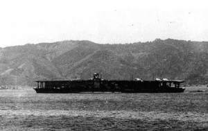 1939年时的赤城号