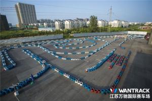 卡丁车赛道