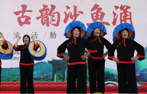 沙鱼涌客家民俗风情