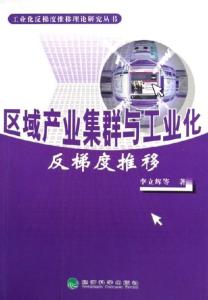 相关书籍