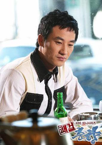 卞学道(严泰雄 饰)  配音