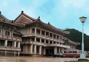 清川宾馆