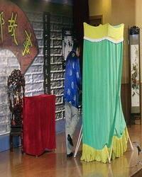 四川相书