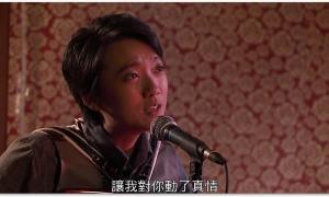 片头曲《谁人用心》剧中演绎