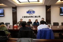 上海宝冶集团有限公司