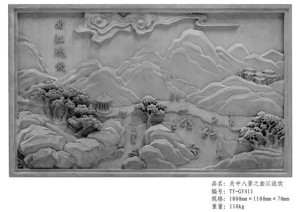 图片来源：唐语砖雕