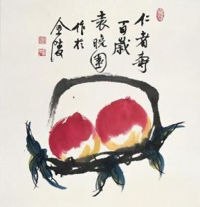 袁晓园作品