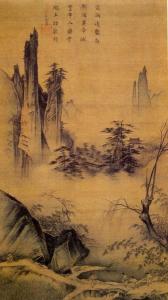 宋 马远 《踏歌图》