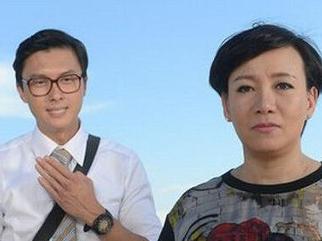 《楼奴》剧照