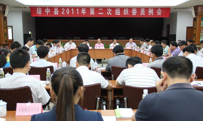 委员是领导职务吗 0