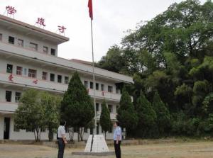 溪尾乡