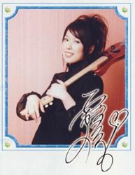 石桥优子