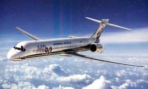 MD-90图册