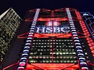香港汇丰银行
