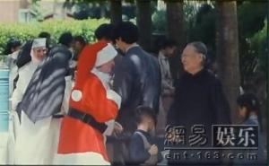 电影《红柿子》剧照