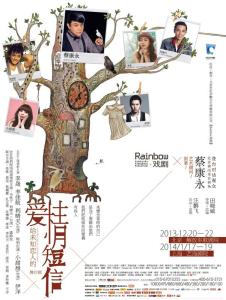 代表作品图集