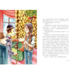 百万英镑 马克·吐温中短篇小说选 彩插版