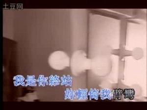 早班火车图册