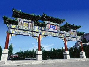 地坛公园