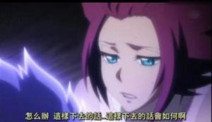 剧情图