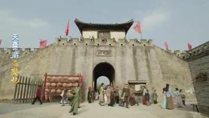 宝象国