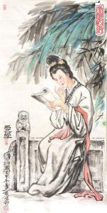 写意人物画图册