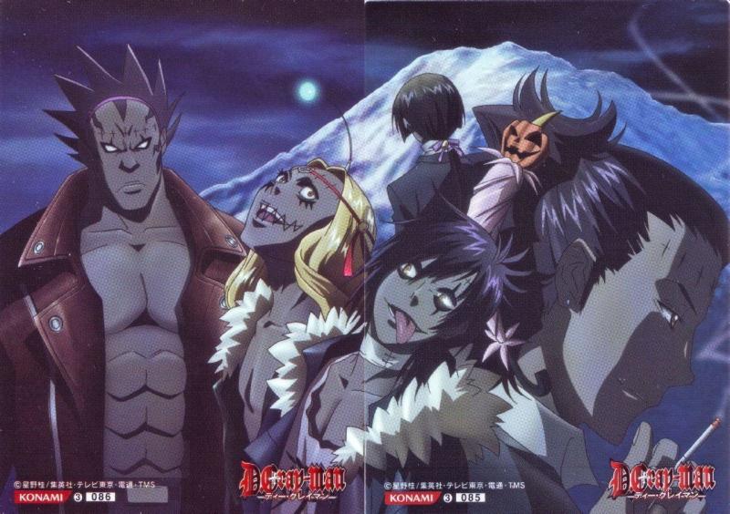 D Gray Man 搜狗百科 D Gray Man 搜狗百科