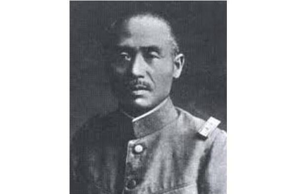 本庄繁(日本陆军大将)_搜狗百科