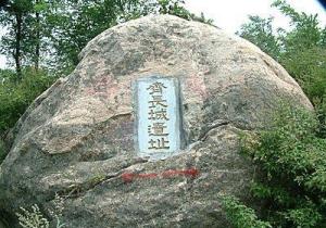 旅游资源