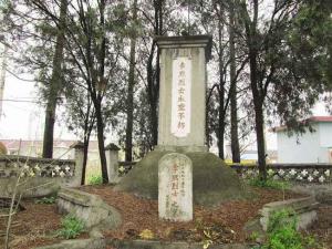 李默烈士墓