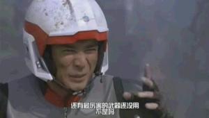 响刚助 - 搜狗百科