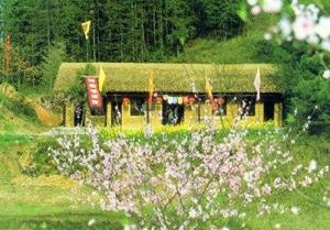 桃仙岭