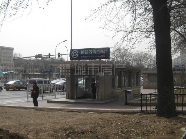 北京地铁万寿路站