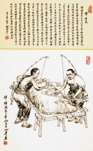 弹棉花（绘画作品）