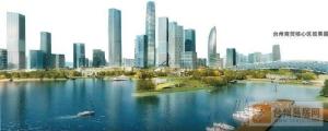 台州市商贸核心区