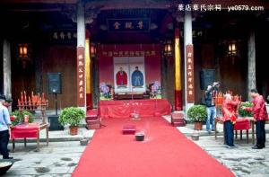 叶店叶氏宗祠
