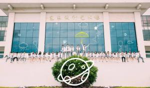 湖南工业大学
