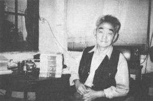 张子静