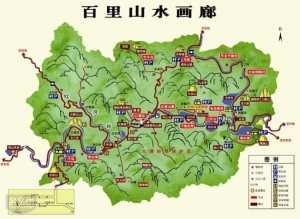 延庆风光