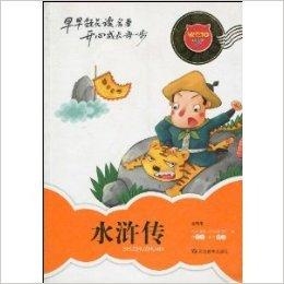 什么是原子核小学生易懂 0