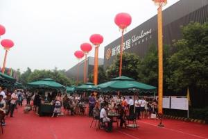 新悦家居成都2012成都家具展