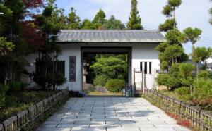 长府庭园